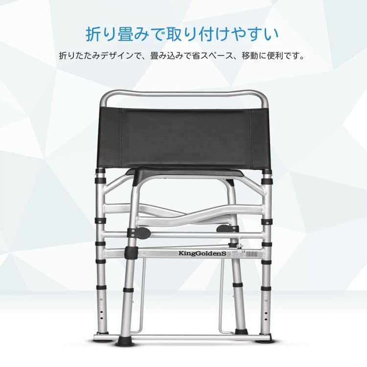 Amazon.co.jp: ポータブルトイレ，ポータブルトイレチェア，ポータブル